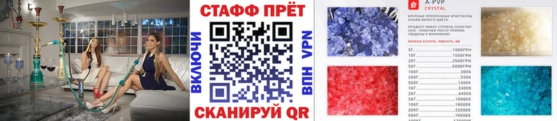 Мефедрон Лесосибирск
