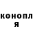 A PVP Соль Orly Dragunsky