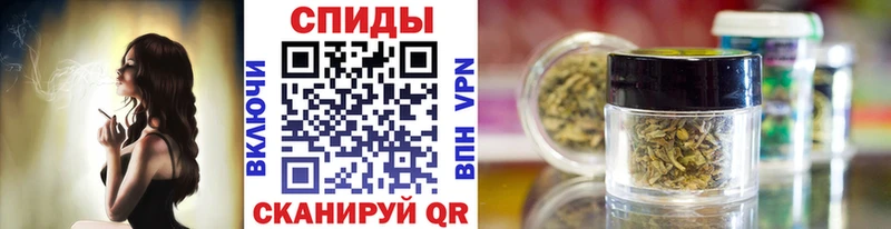 Бутират 99%  МЕГА как зайти  площадка состав  Лесосибирск 