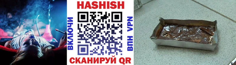 Гашиш 40% ТГК  Лесосибирск 