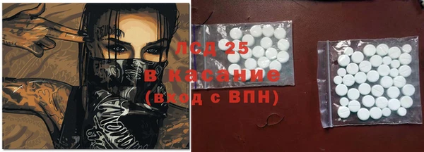 дживик Балахна