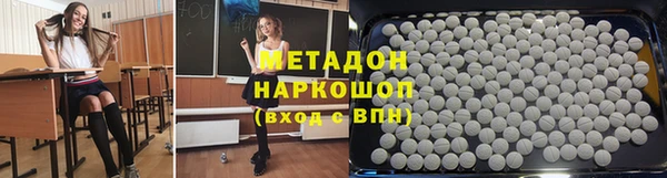 прущие крисы Балабаново