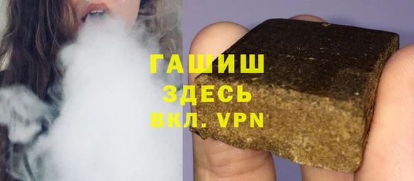 наркотики Баксан
