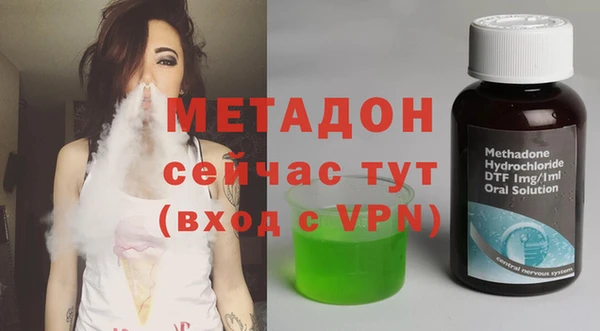 прущие крисы Балабаново