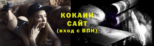 наркотики Баксан