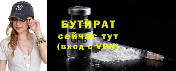 наркотики Баксан