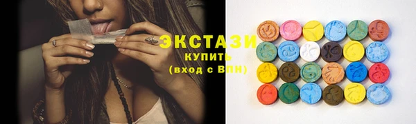 прущие крисы Балабаново