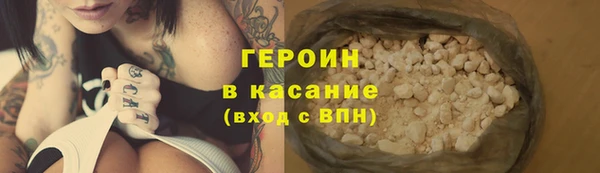 наркотики Баксан