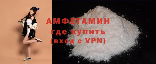 наркотики Баксан