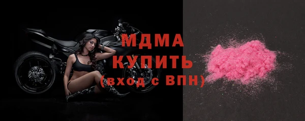 наркотики Баксан