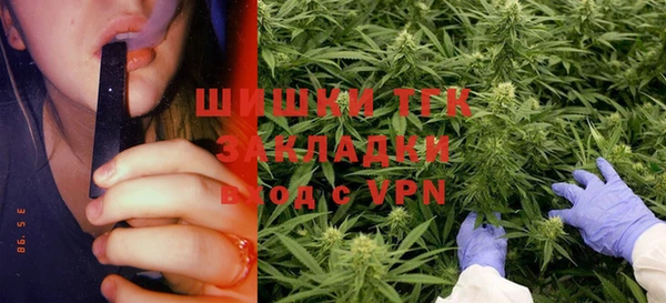 прущие крисы Балабаново