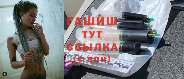 наркотики Баксан