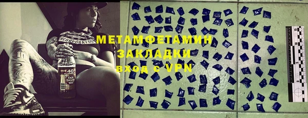прущие крисы Балабаново
