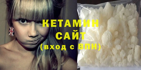 дживик Балахна