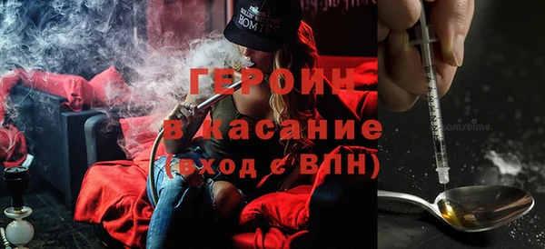 дживик Балахна