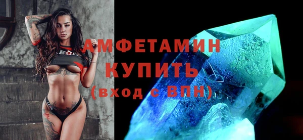 дживик Балахна