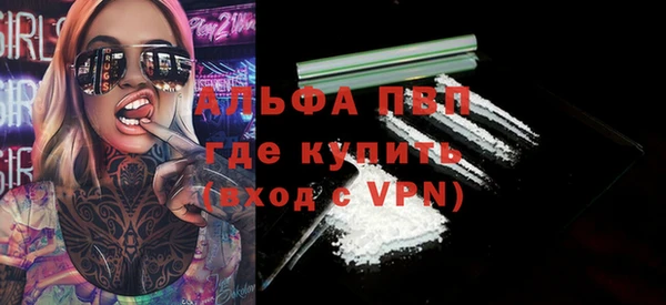 наркотики Баксан