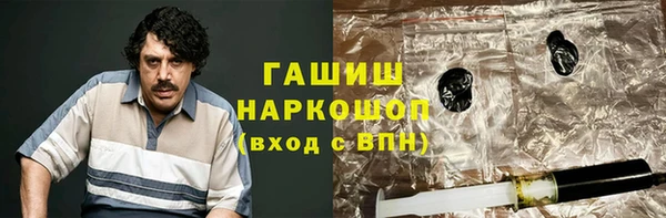 прущие крисы Балабаново
