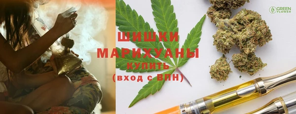 наркотики Баксан