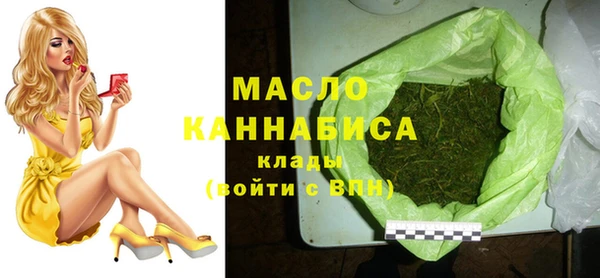 наркотики Баксан