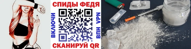 Метамфетамин кристалл  купить наркотики цена  Лесосибирск 